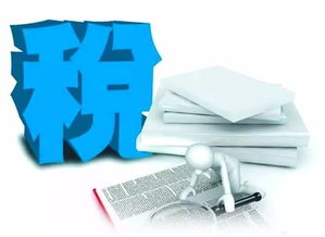 碑林區(qū)服務(wù)好的教育科技公司注冊值得信賴 西安通稅財(cái)務(wù)咨詢供應(yīng)